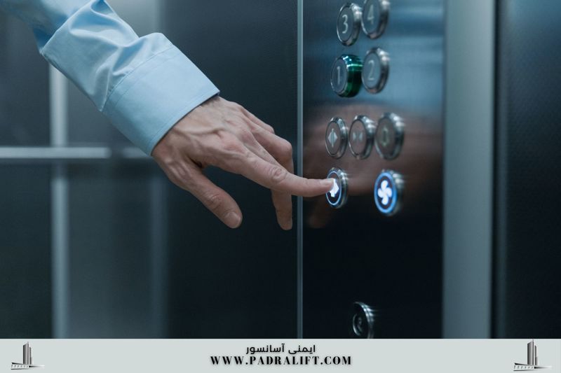  ایمنی و راحتی در جابجایی بین طبقات آسانسور